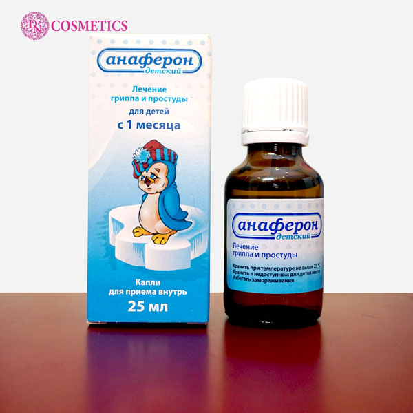 Anaferon – Giải pháp tăng đề kháng hiệu quả với công nghệ tiên tiến