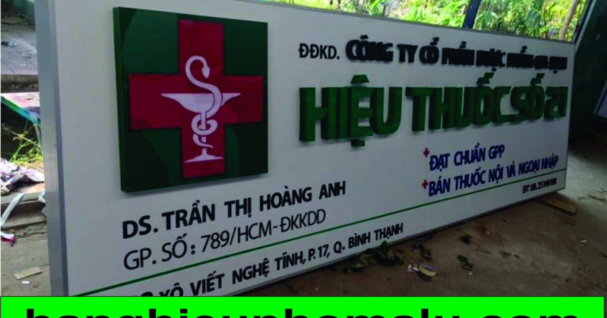 Đánh giá: Sự khác biệt giữa nhà thuốc bệnh viện và nhà thuốc tư nhân