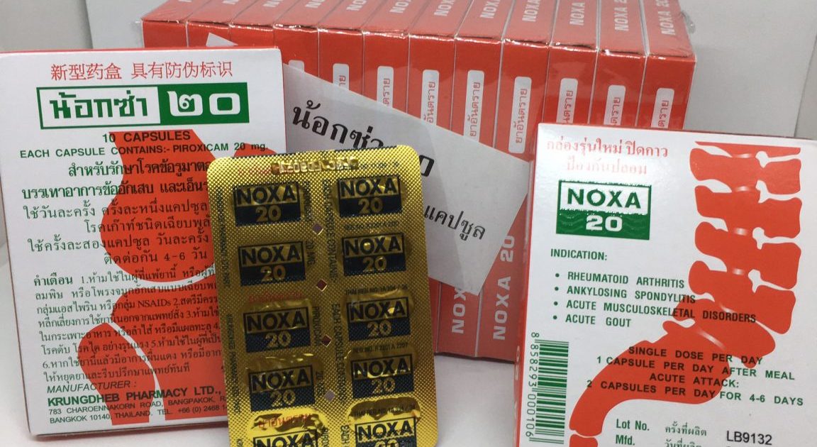 Có nên mua thuốc rắn Thái Lan? Những điều cần biết trước khi quyết định mua 2